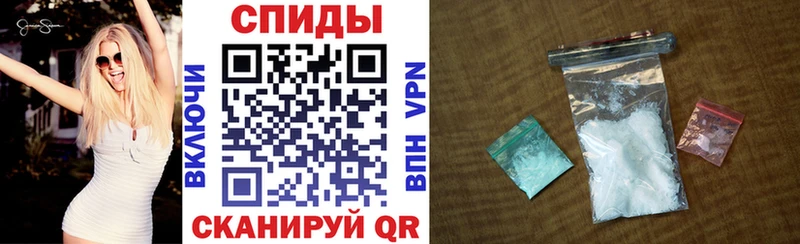 Купить Кадников АМФ VHQ