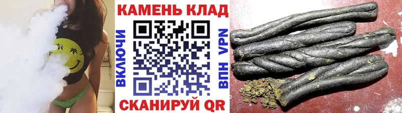 Купить Кадников ГАШИШ гашик