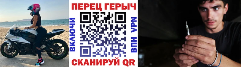 Купить закладки  Кадников  Героин Heroin 