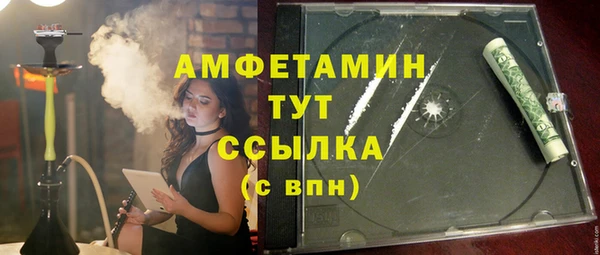 кокаин VHQ Остров
