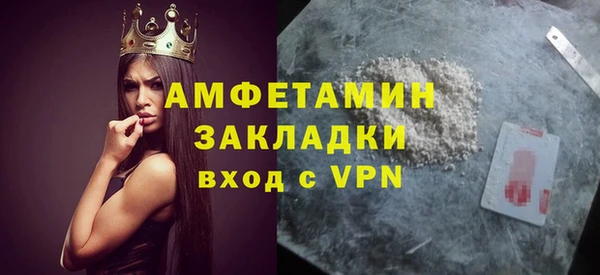 кокаин VHQ Остров