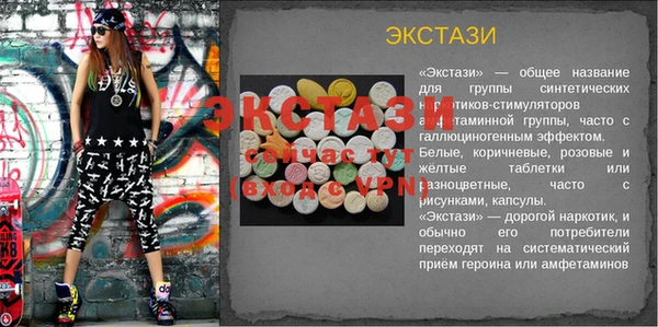 кокаин VHQ Остров