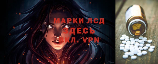 кокаин VHQ Остров