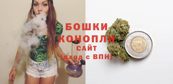 меф VHQ Пересвет