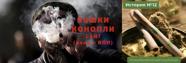 героин Осташков