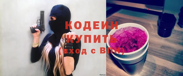кокаин VHQ Остров