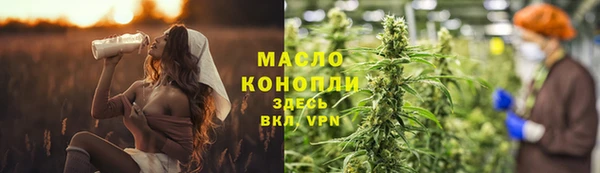 винт Осинники