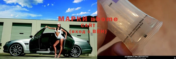 кокаин VHQ Остров