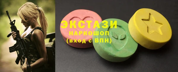 кокаин VHQ Остров