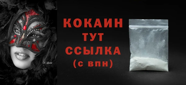 спиды Переславль-Залесский