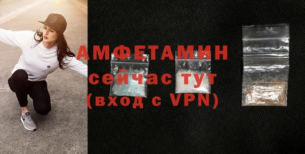 кокаин VHQ Остров