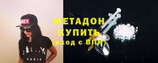 винт Осинники