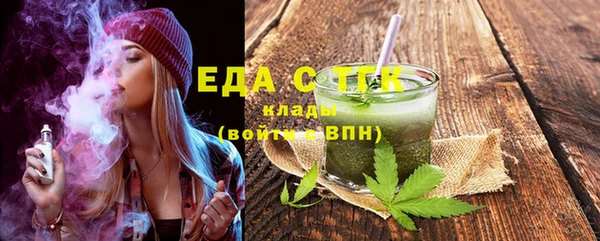 героин Осташков