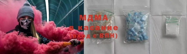 кокаин VHQ Остров