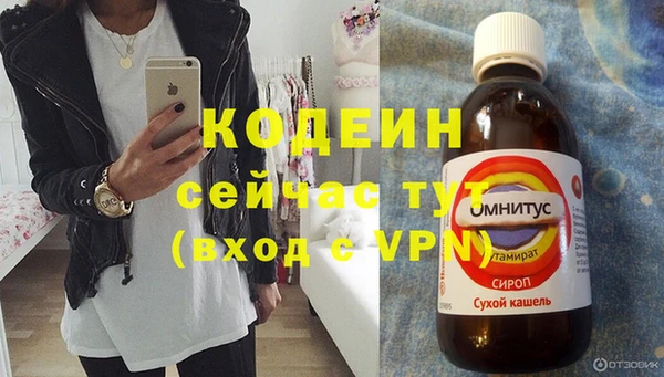 кокаин VHQ Остров