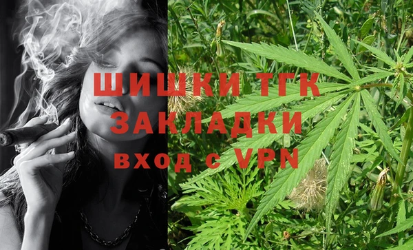 кокаин VHQ Остров
