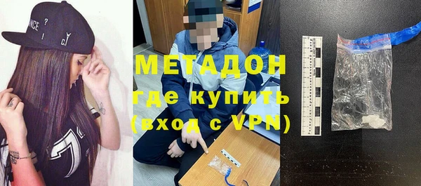 кокаин VHQ Остров