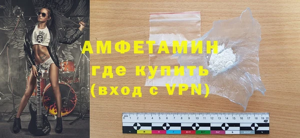 кокаин VHQ Остров