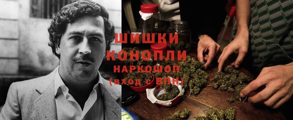 героин Осташков