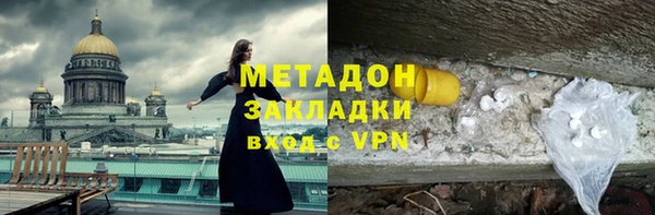 кокаин VHQ Остров