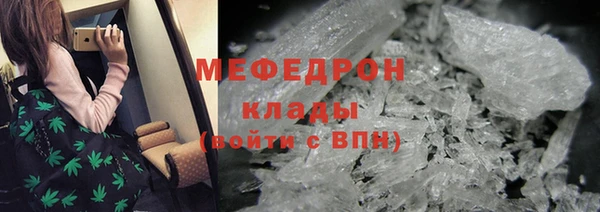 героин Осташков