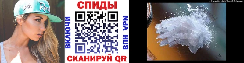 Купить закладки  Кадников  Метамфетамин Methamphetamine 